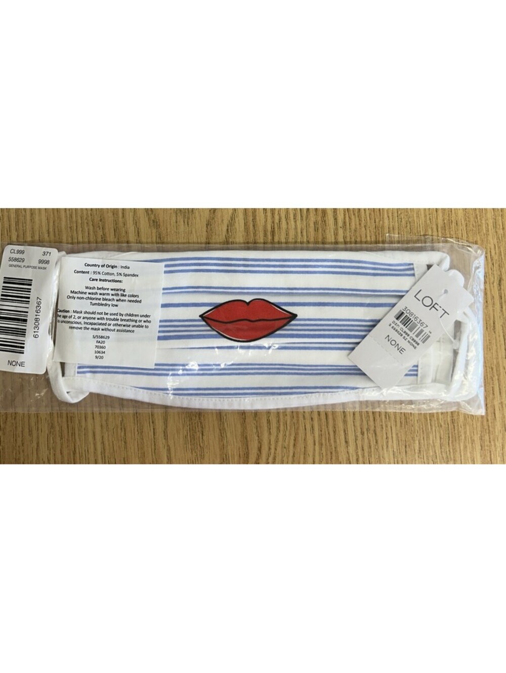 Loft Face Masks. Set Of 2. Blue Stripe/Red Lips. Cat Faces. New In Plastic.